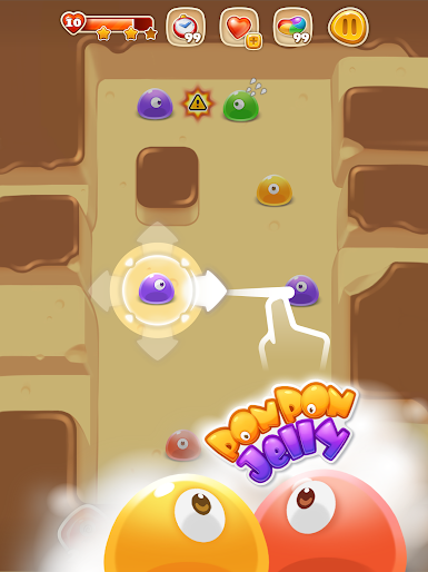 PON PON Jelly 操作示意圖